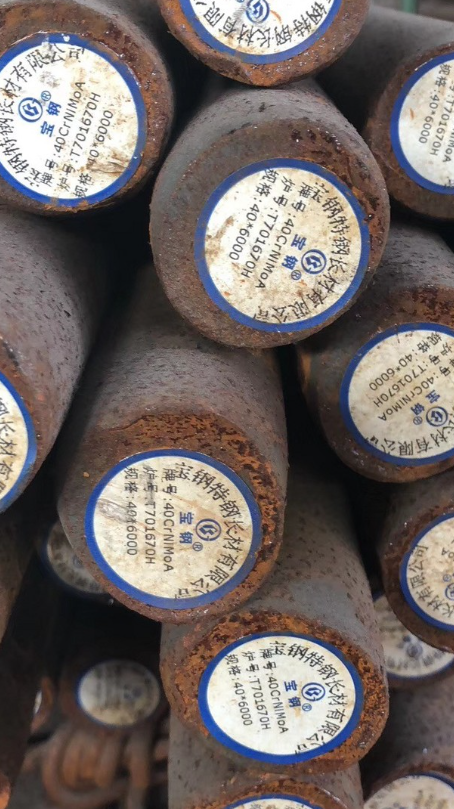 零陵40CrNiMoA合金结构钢