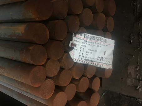 零陵18Cr2Ni4WA合金结构钢