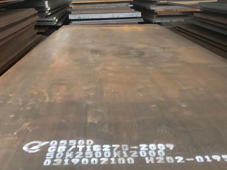 零陵Q550高强钢板
