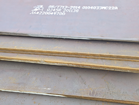 零陵容器板-Q245R