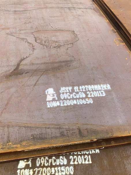 零陵ND耐酸钢板