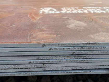 零陵09CrCuSb耐酸钢板